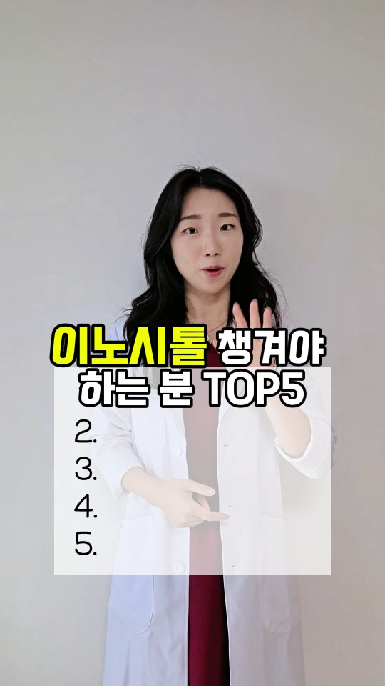 손뜨개 DIY