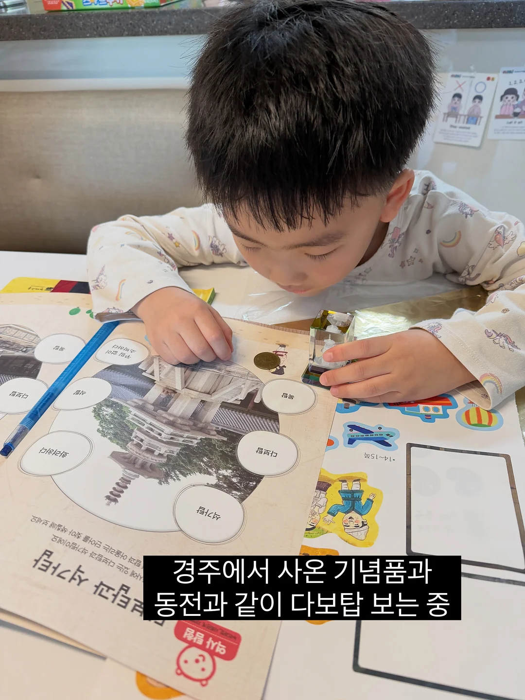 다이소 베이킹소다 청소 스펀지 13