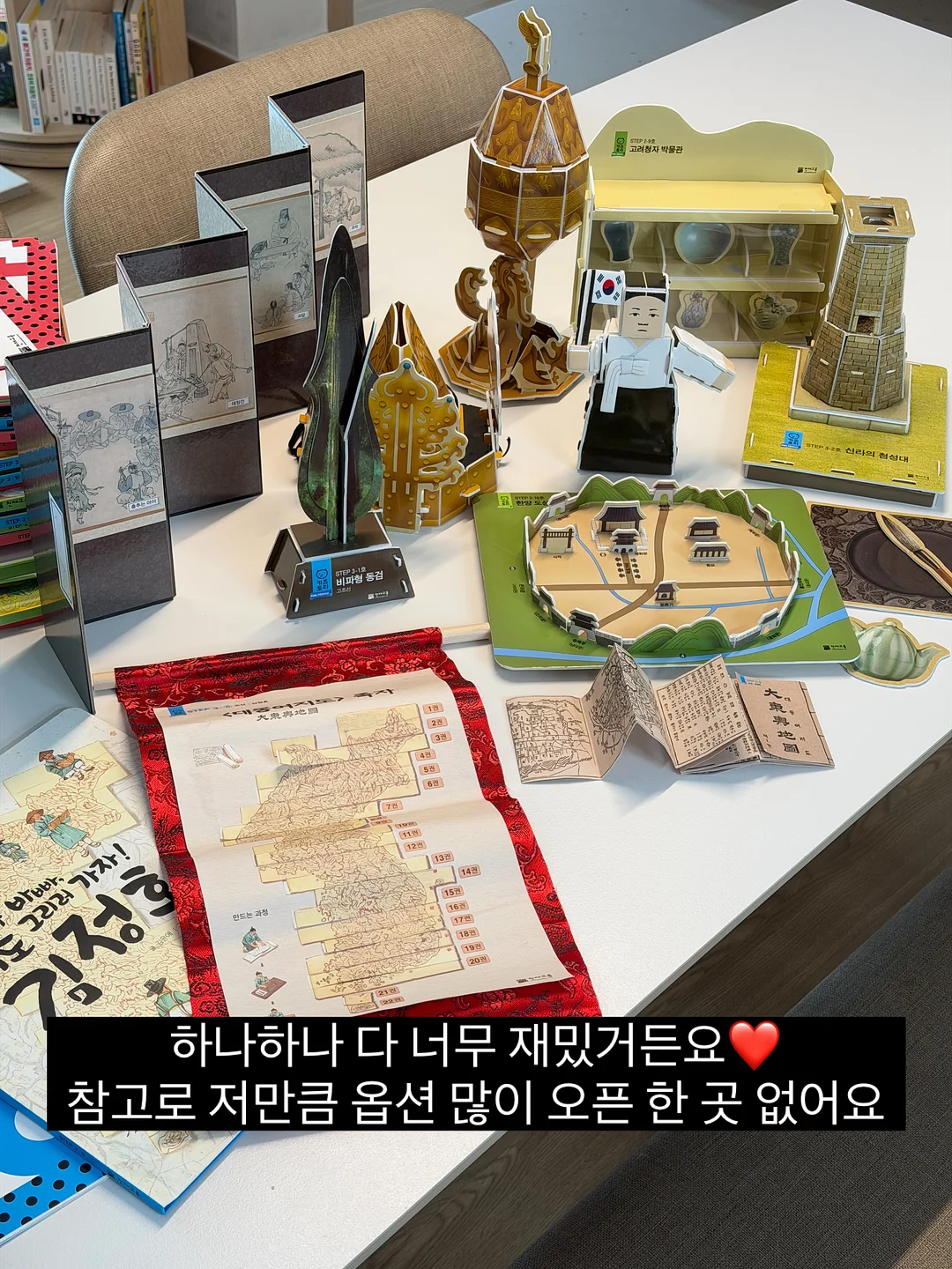 다이소 베이킹소다 청소 스펀지 3