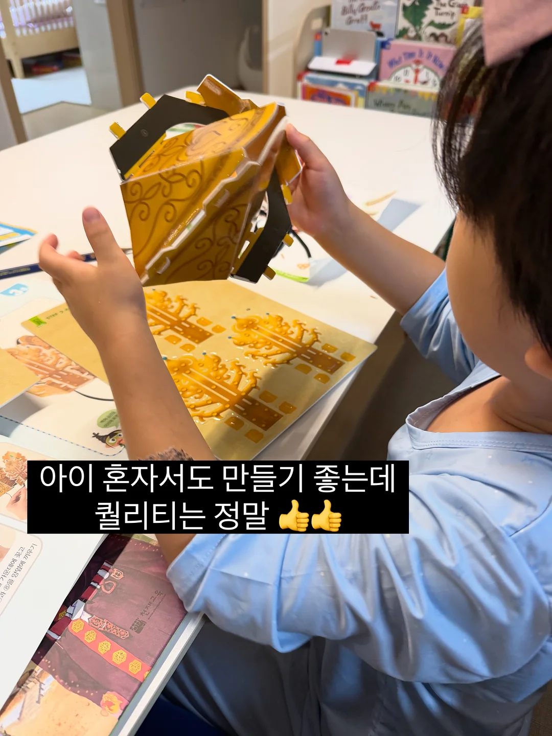 다이소 베이킹소다 청소 스펀지 4