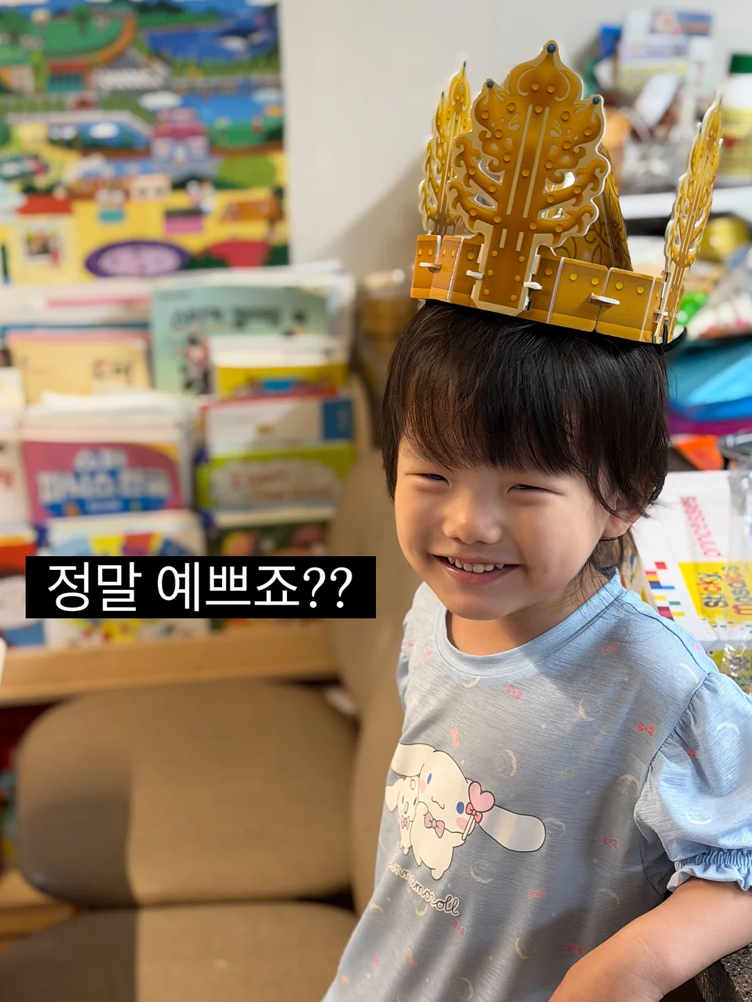 다이소 베이킹소다 청소 스펀지 5