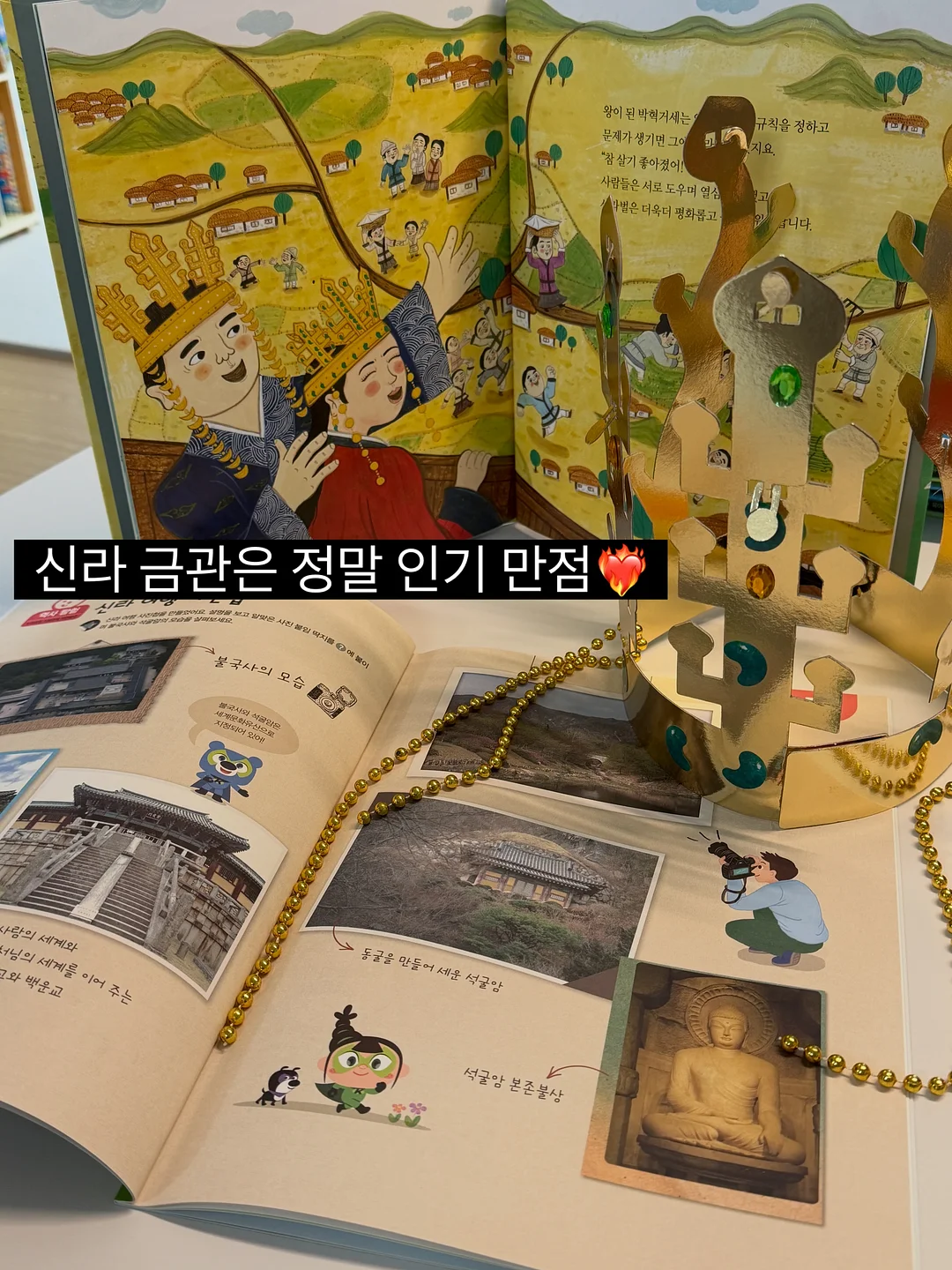 다이소 베이킹소다 청소 스펀지 8