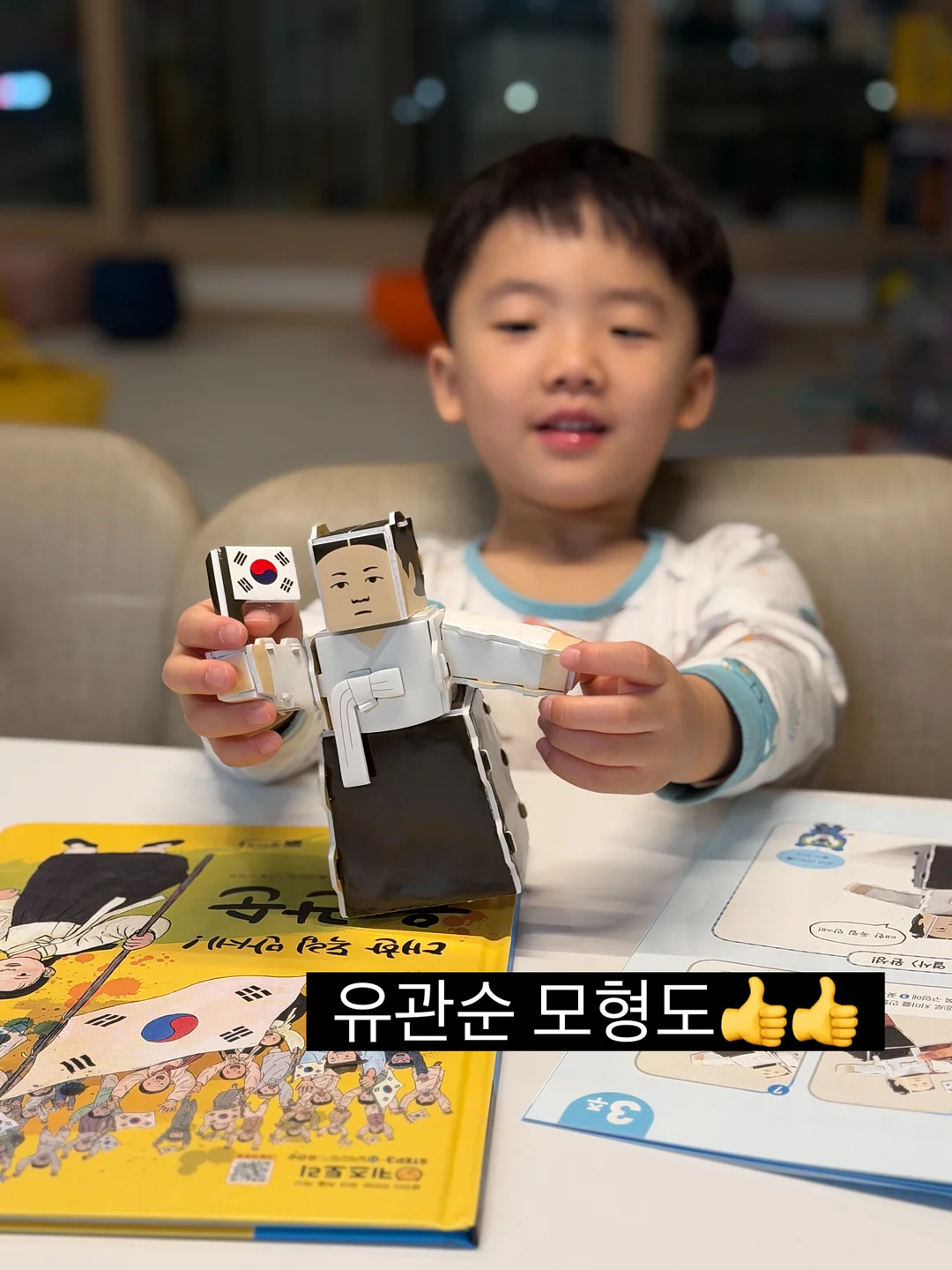 다이소 베이킹소다 청소 스펀지 9