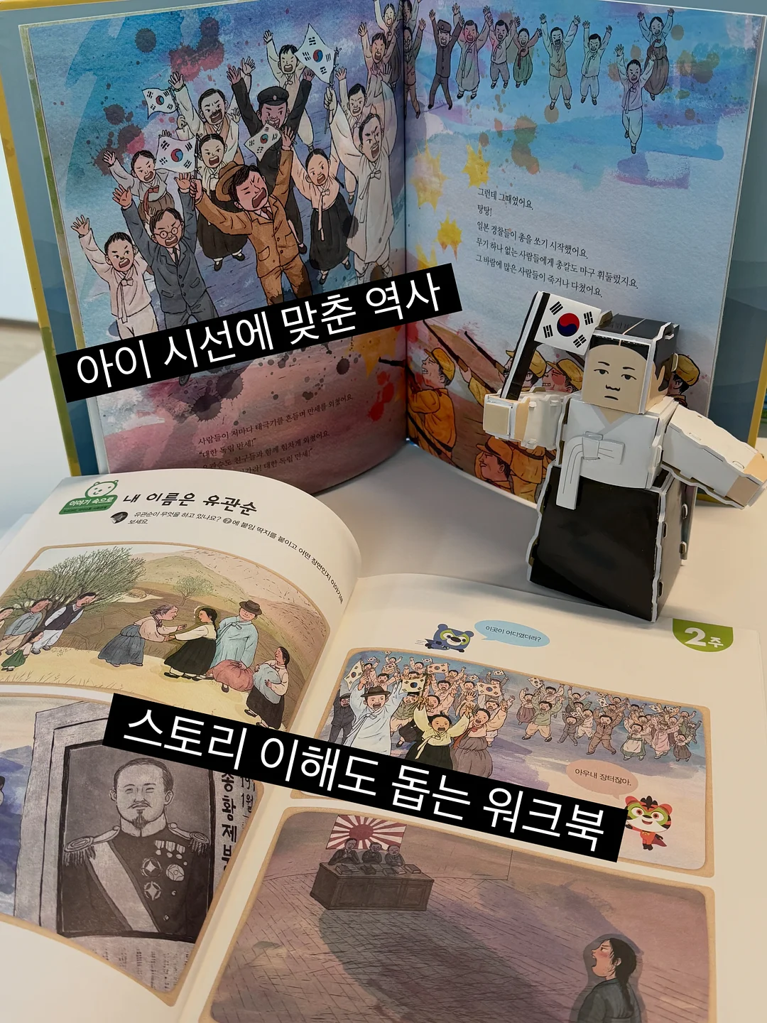 다이소 베이킹소다 청소 스펀지 10
