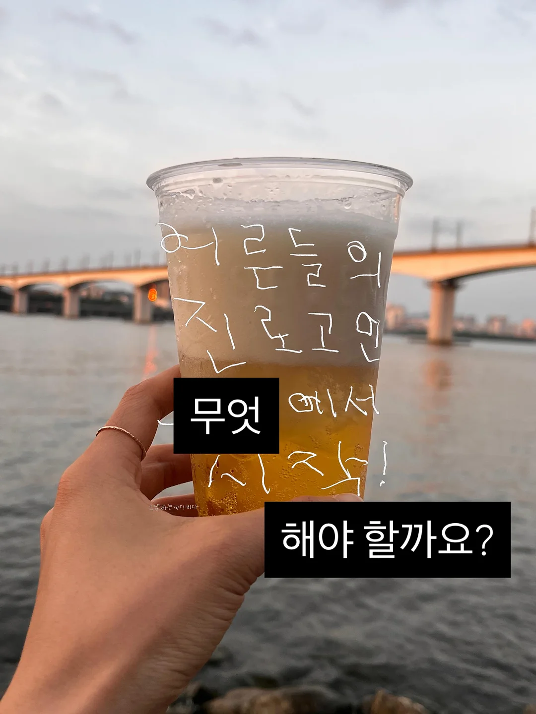 아이언맨 옷과 망토 1