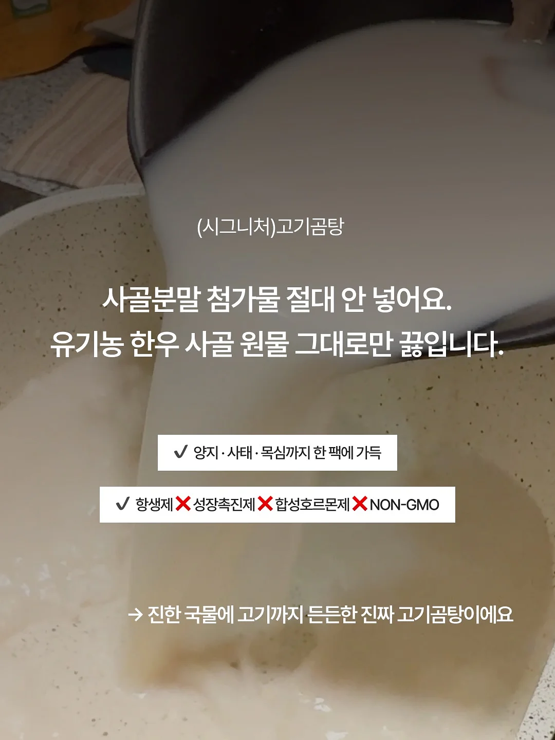 방탄커피 2