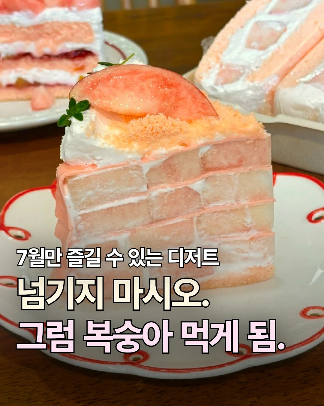 라운드파우치 M 1