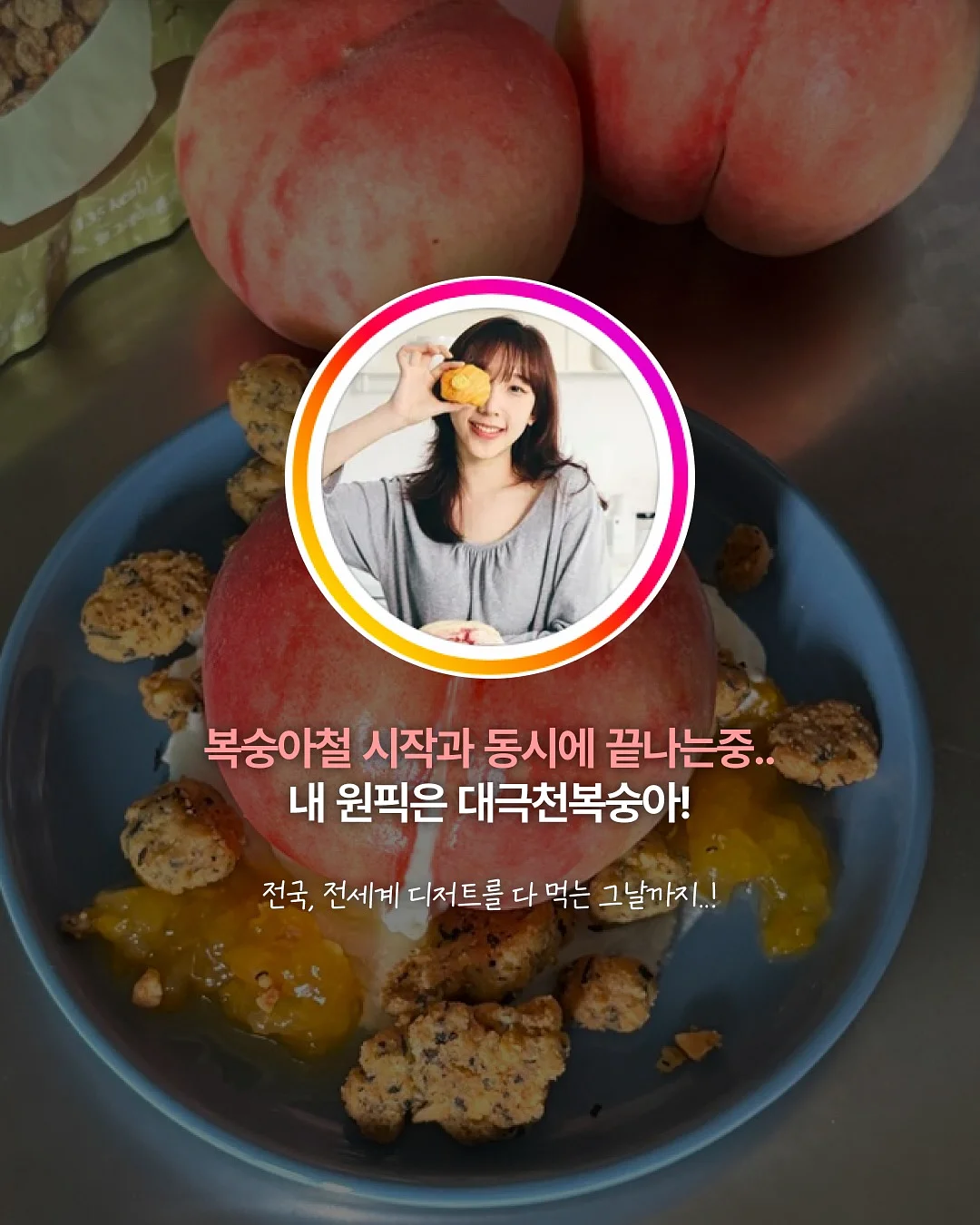 라운드파우치 M 13