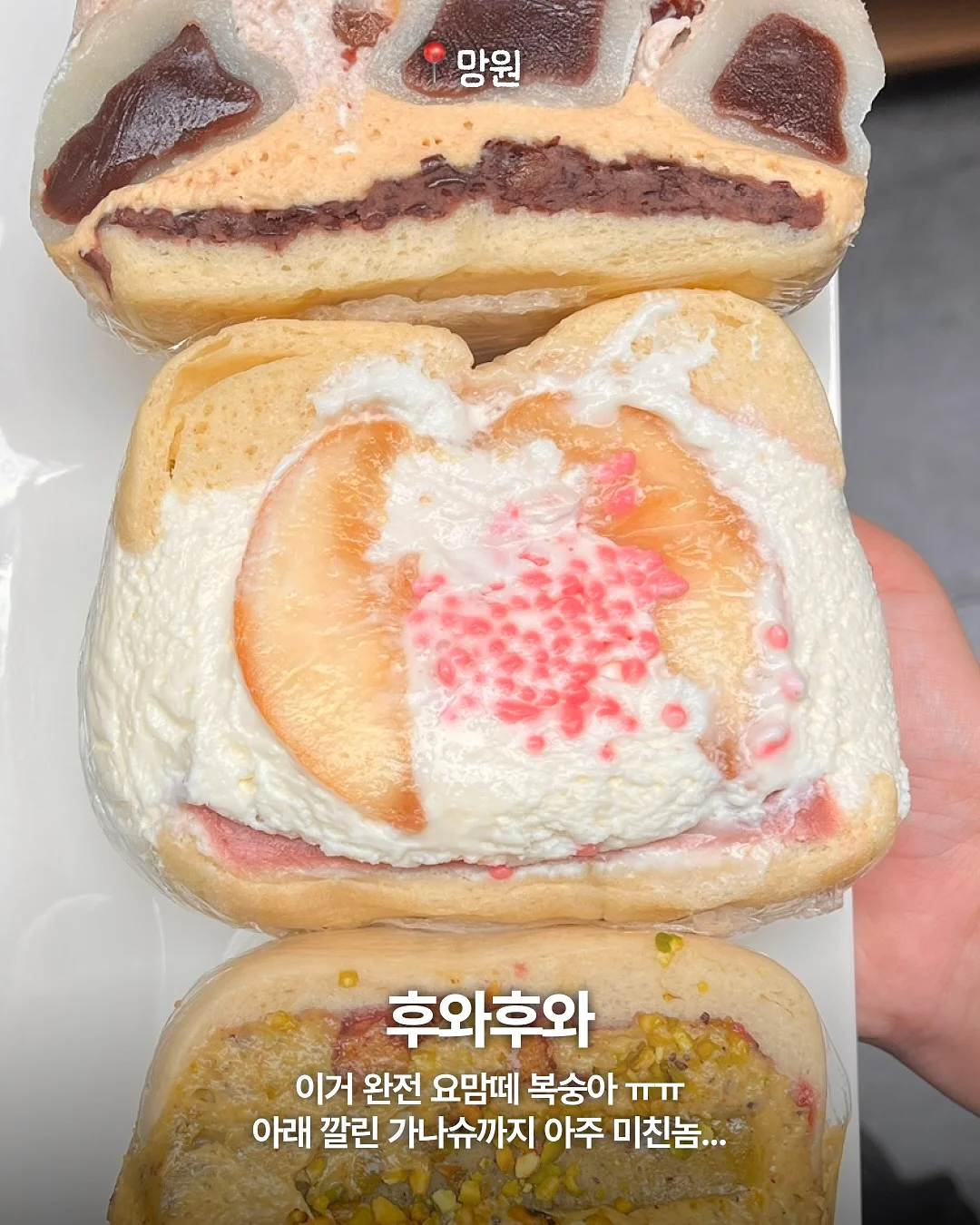 라운드파우치 M 2
