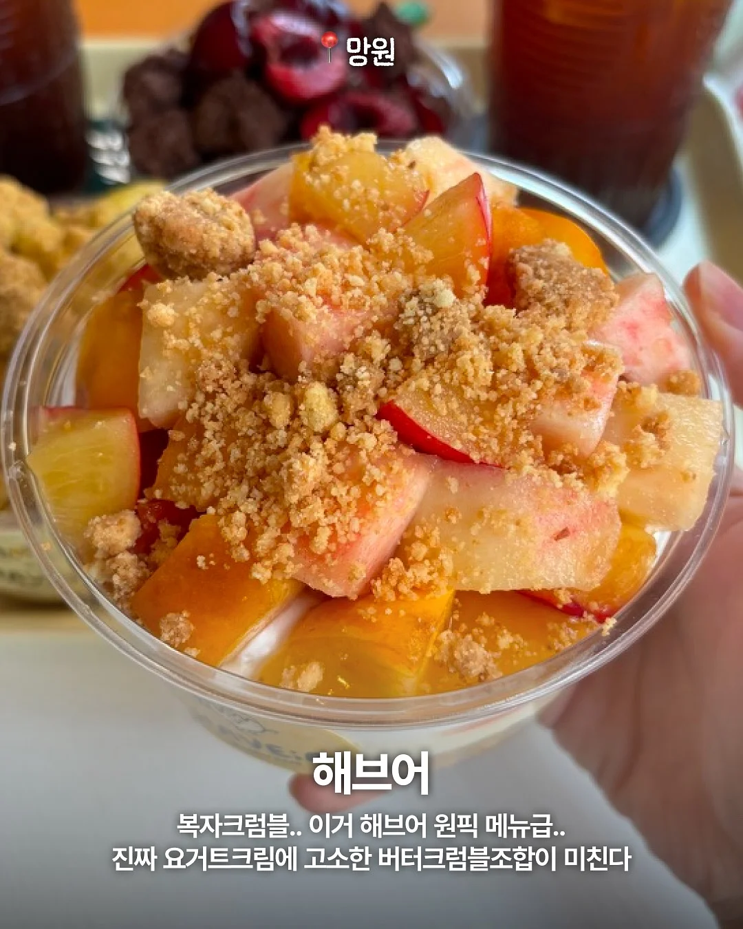 라운드파우치 M 3
