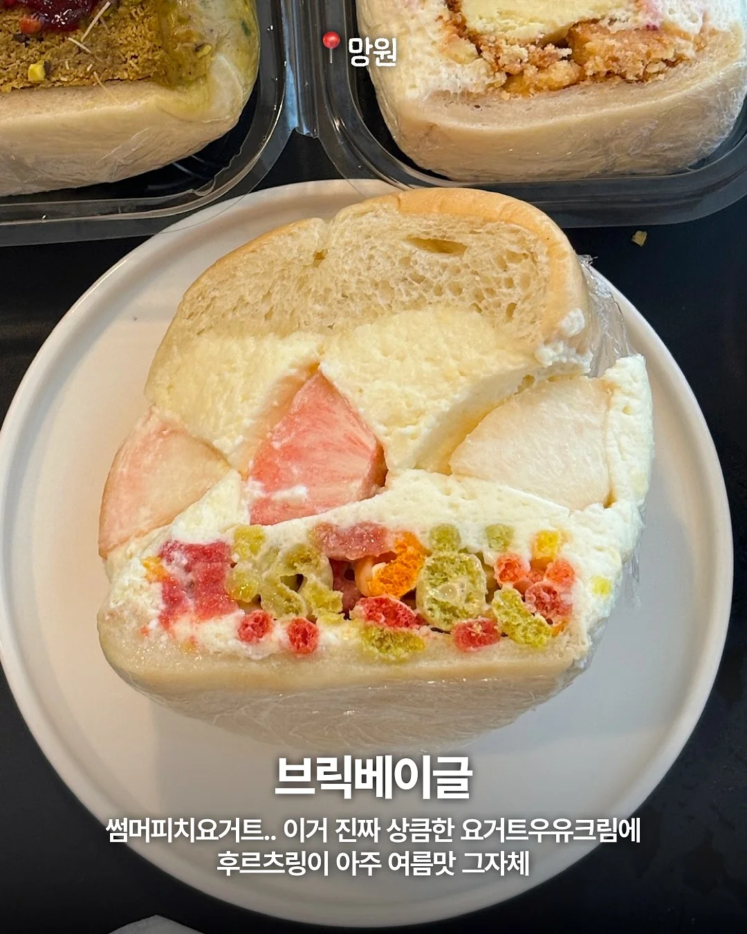 라운드파우치 M 4
