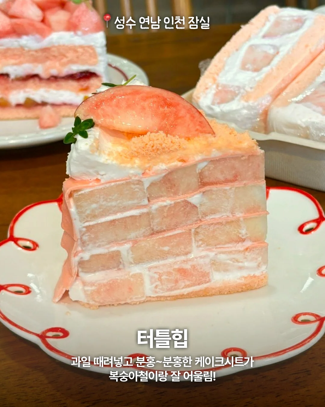 라운드파우치 M 5