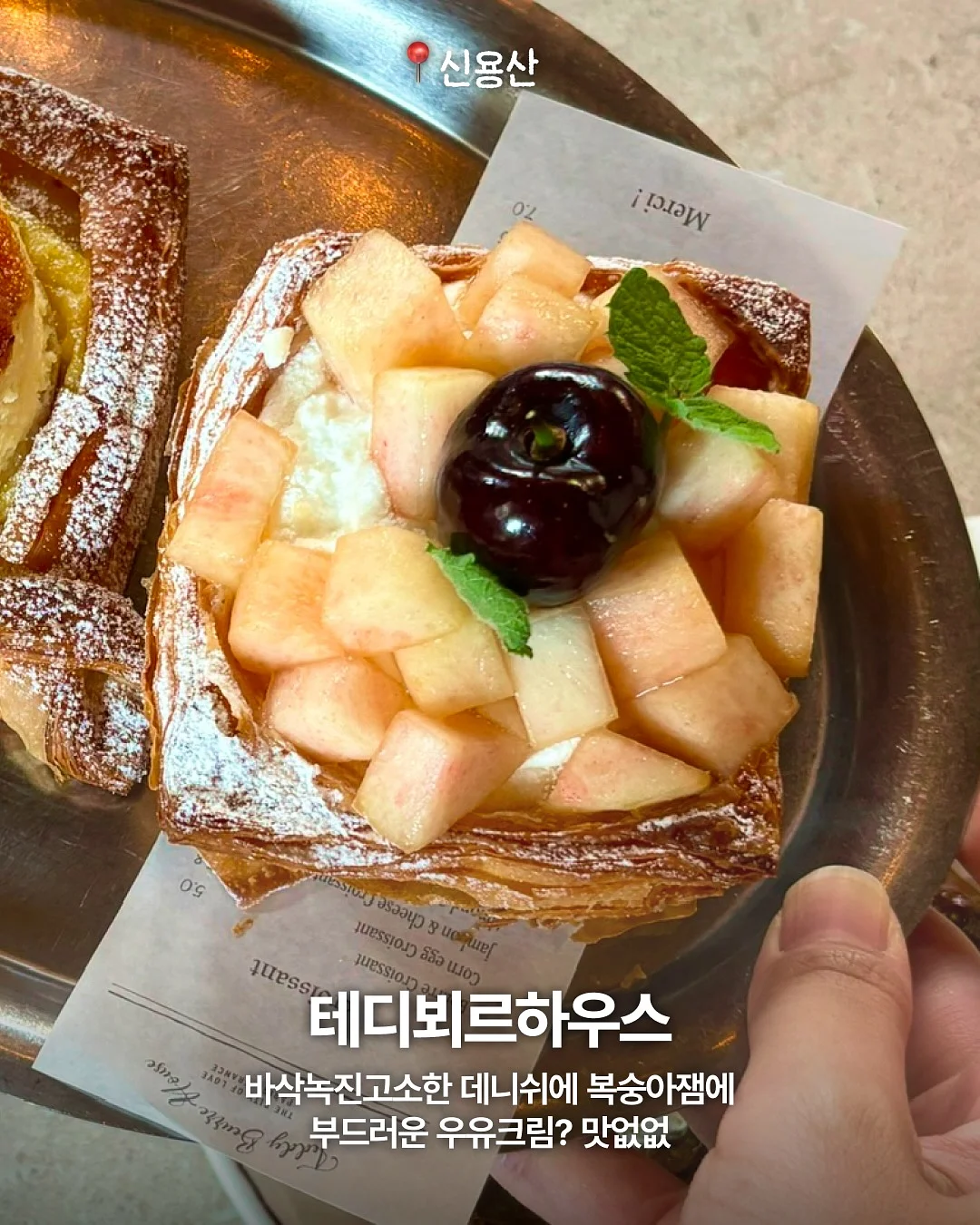 라운드파우치 M 6