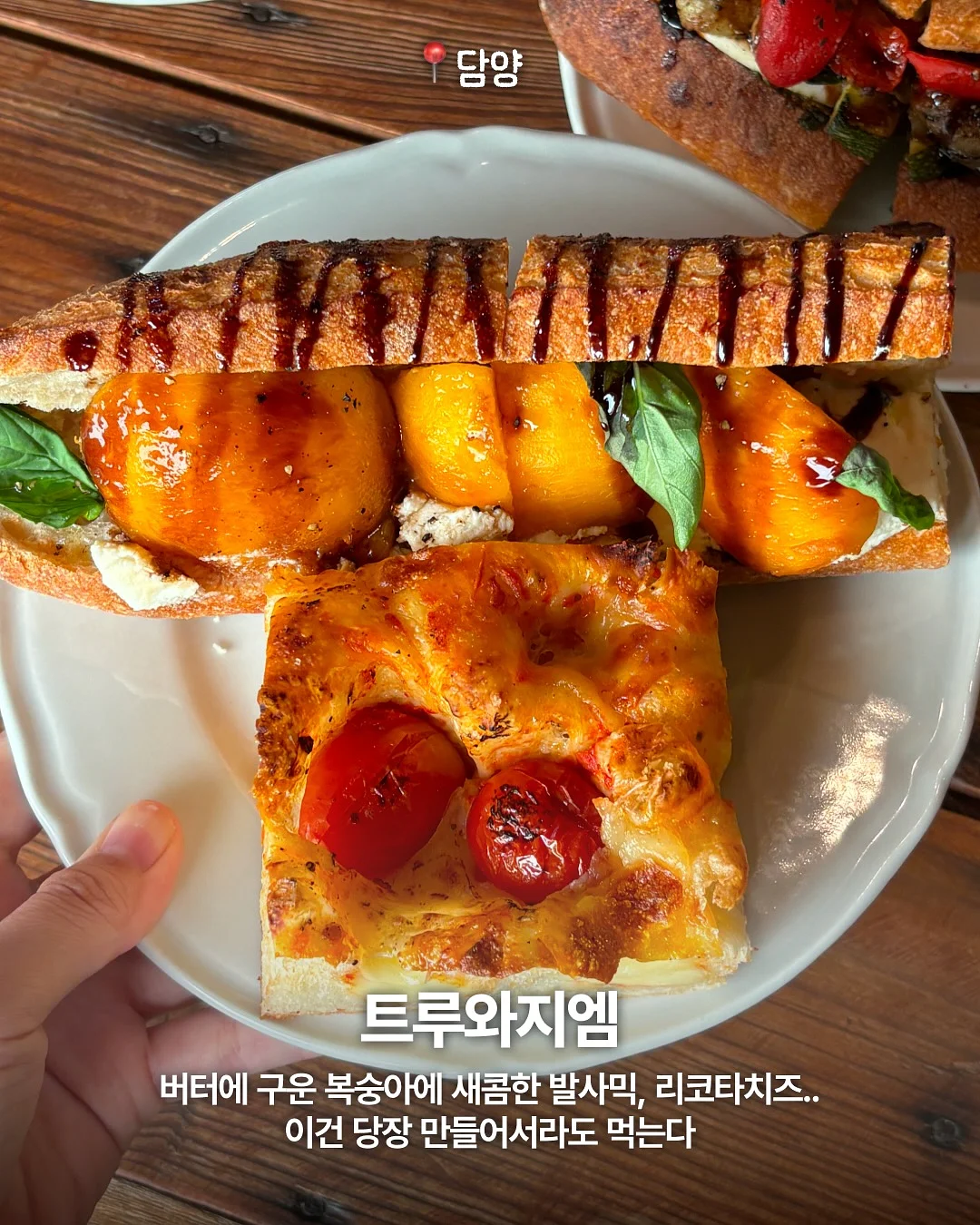 라운드파우치 M 8