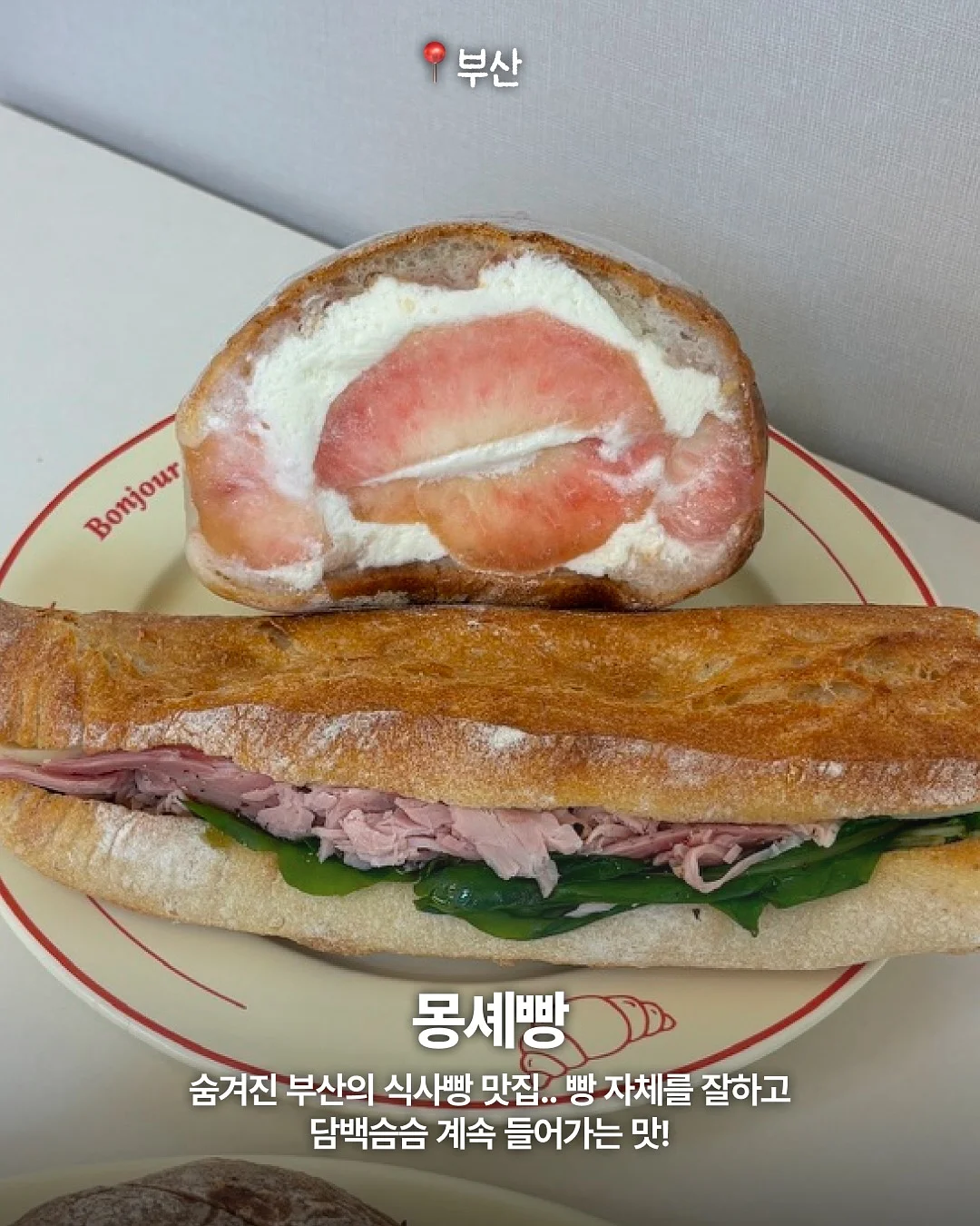 라운드파우치 M 9