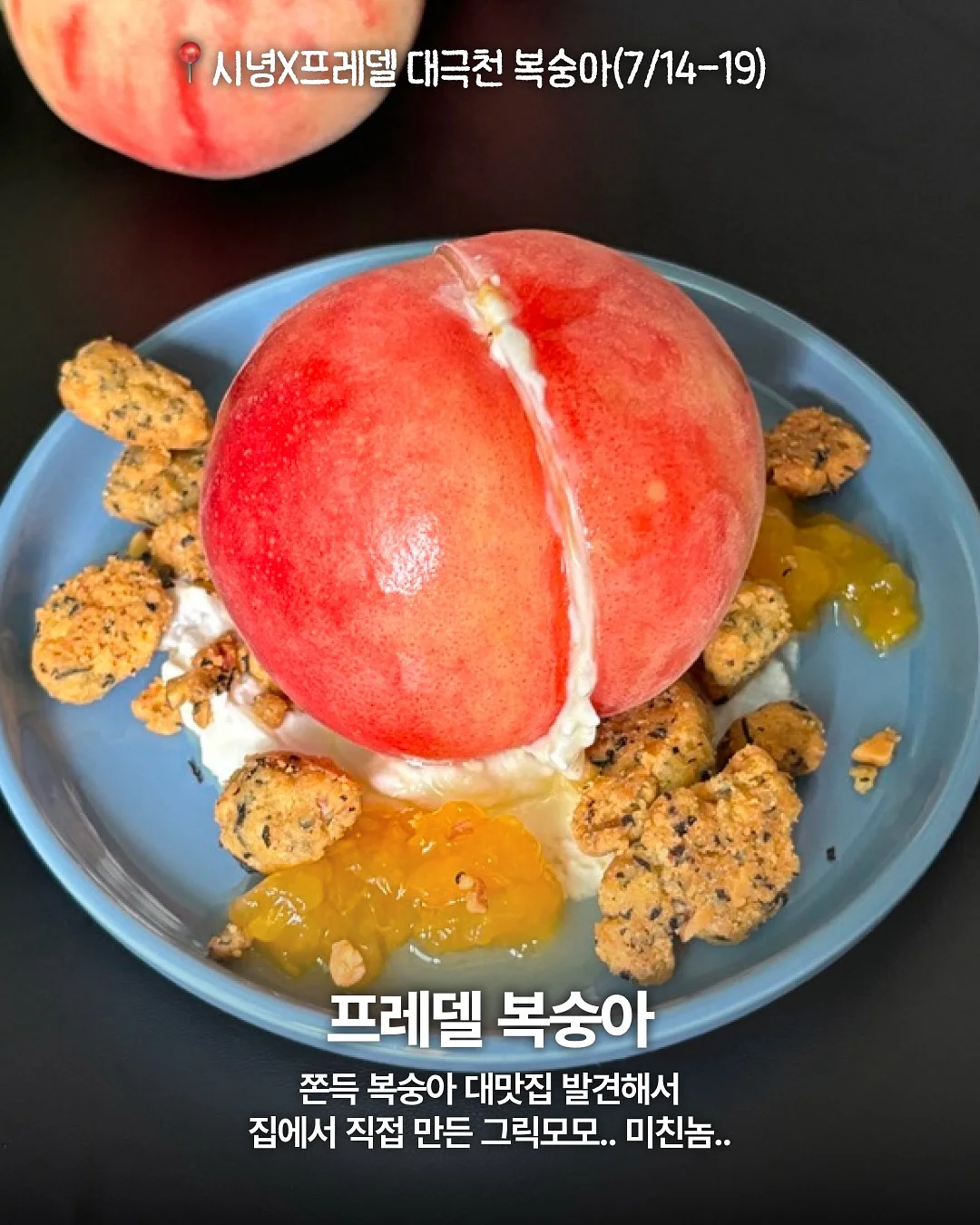라운드파우치 M 10
