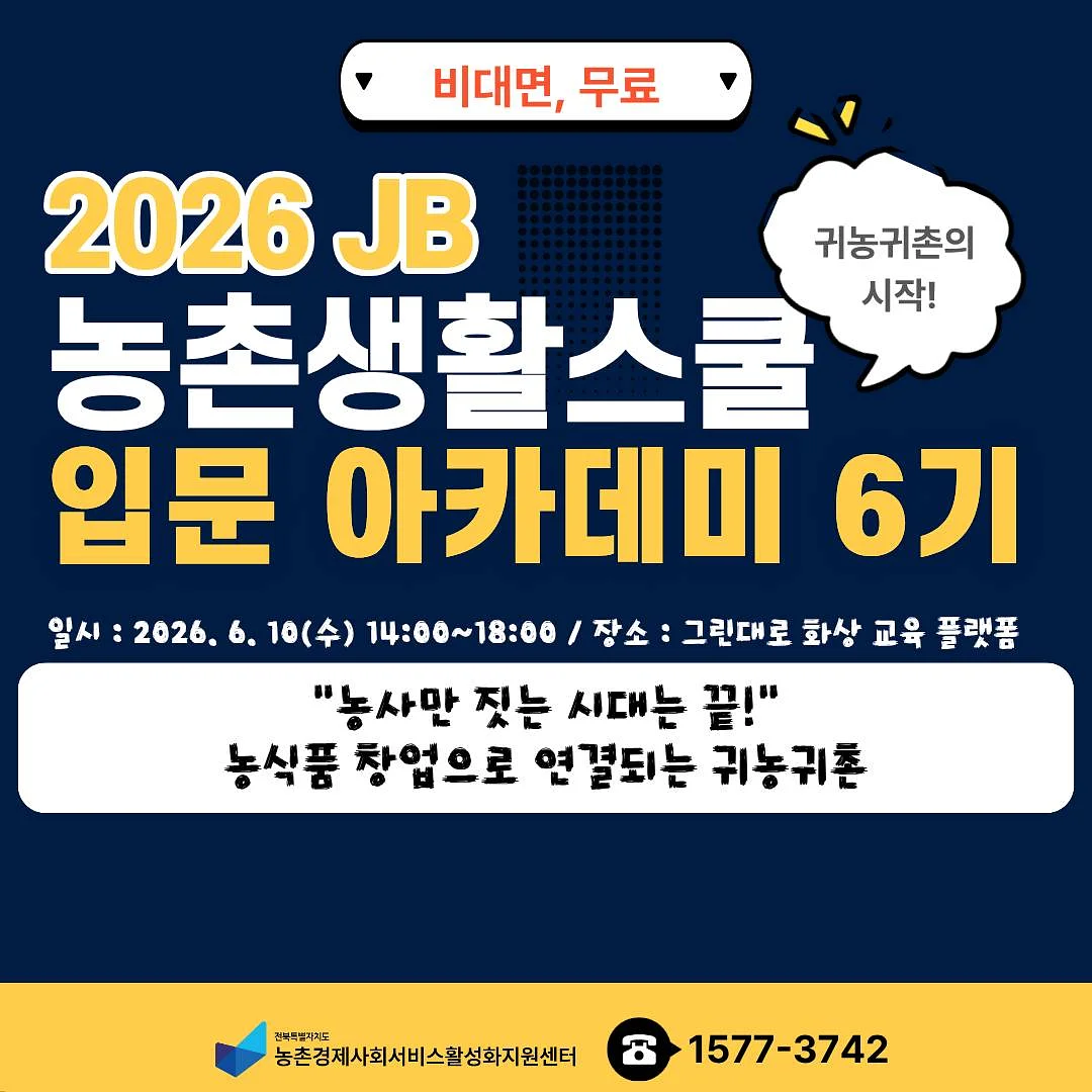 세미와이드 플레어핏 팬츠