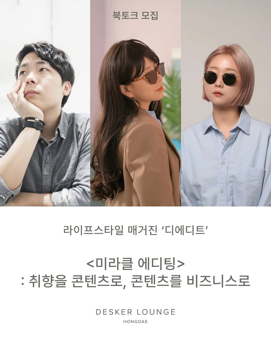 린넨 코튼 플레어 블라우스 1