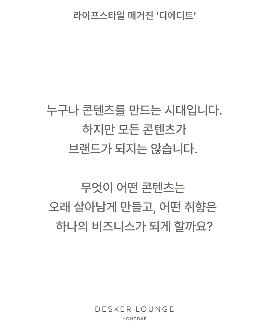 린넨 코튼 플레어 블라우스 2