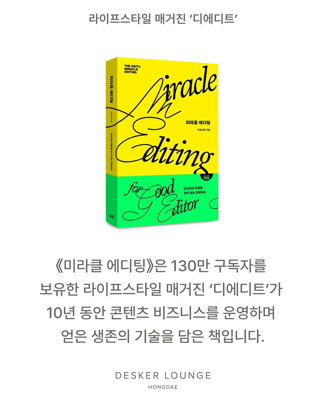 린넨 코튼 플레어 블라우스 3