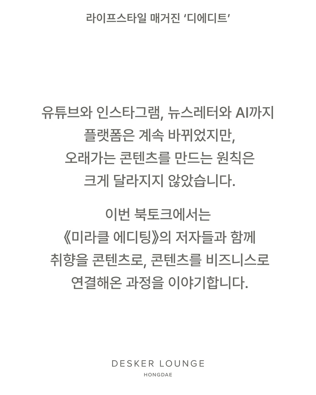 린넨 코튼 플레어 블라우스 4