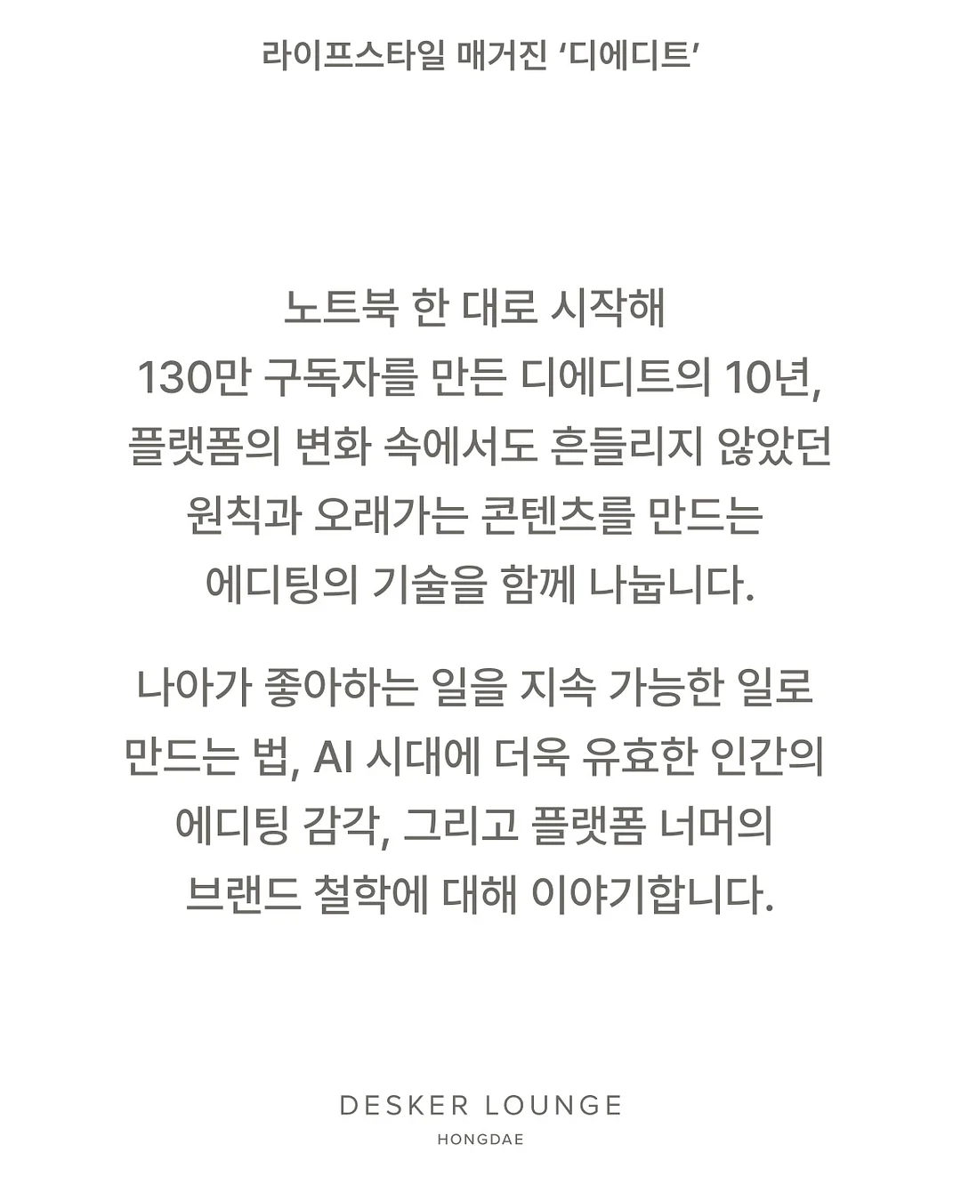 린넨 코튼 플레어 블라우스 5