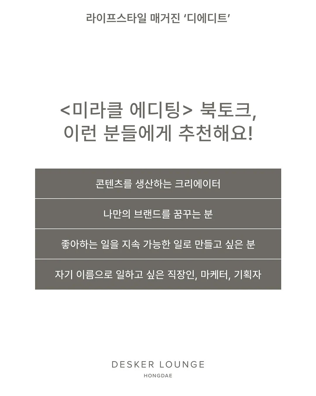 린넨 코튼 플레어 블라우스 6