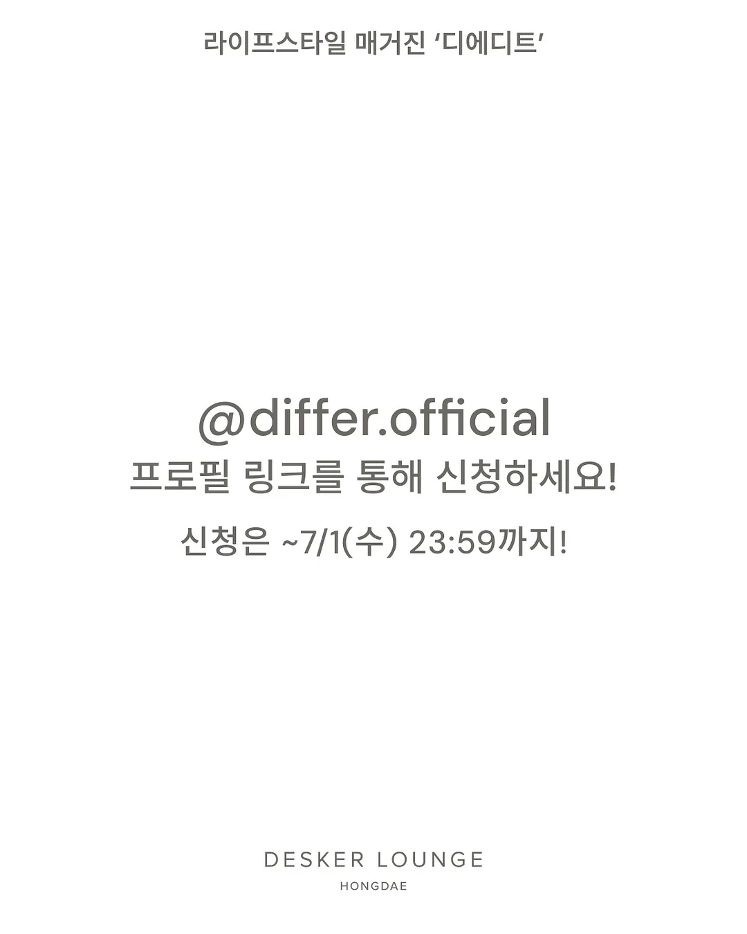린넨 코튼 플레어 블라우스 8