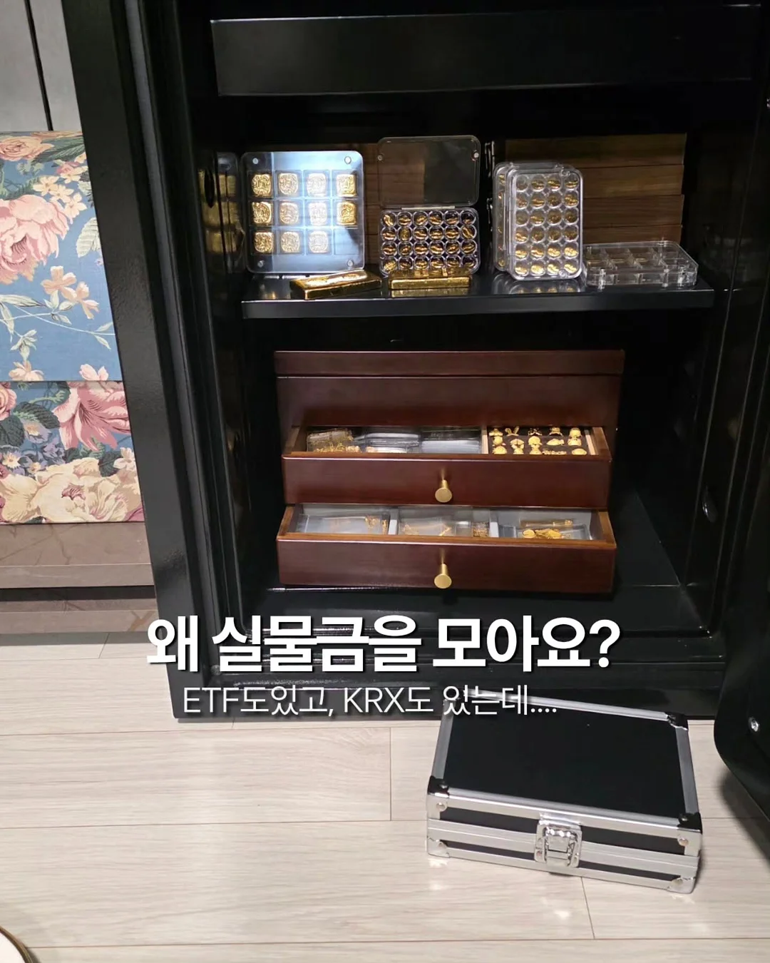 모래놀이 1