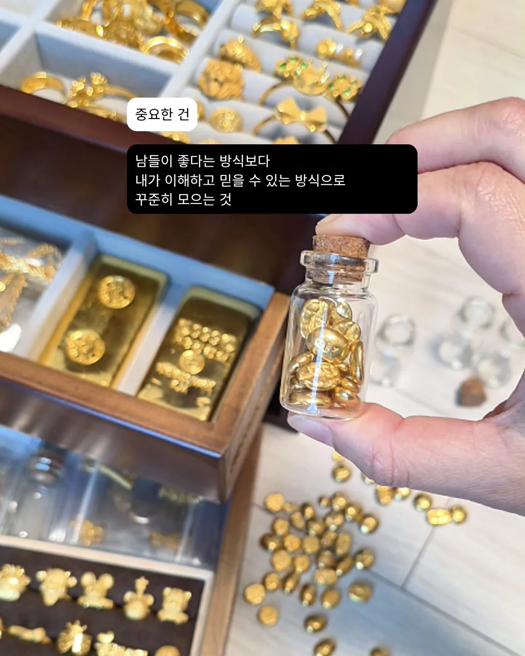 모래놀이 12