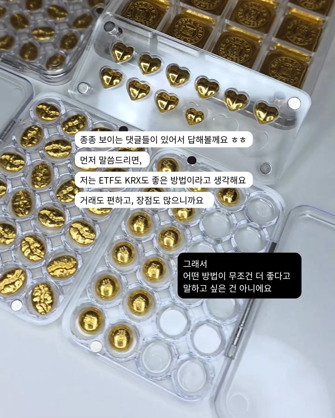 모래놀이 3