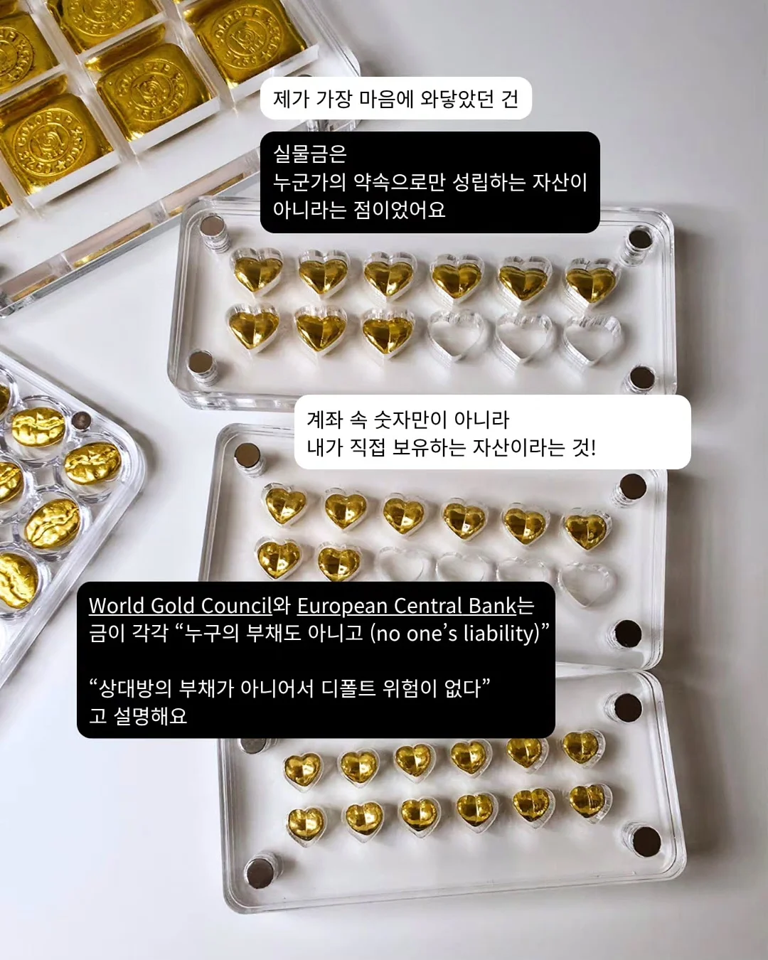 모래놀이 6