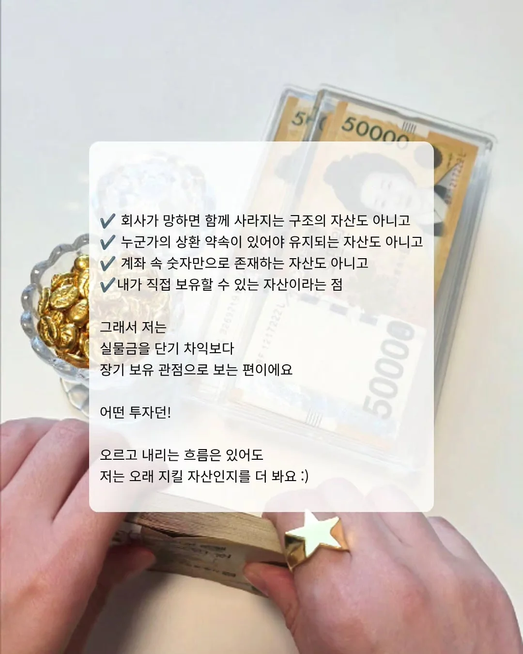 모래놀이 7