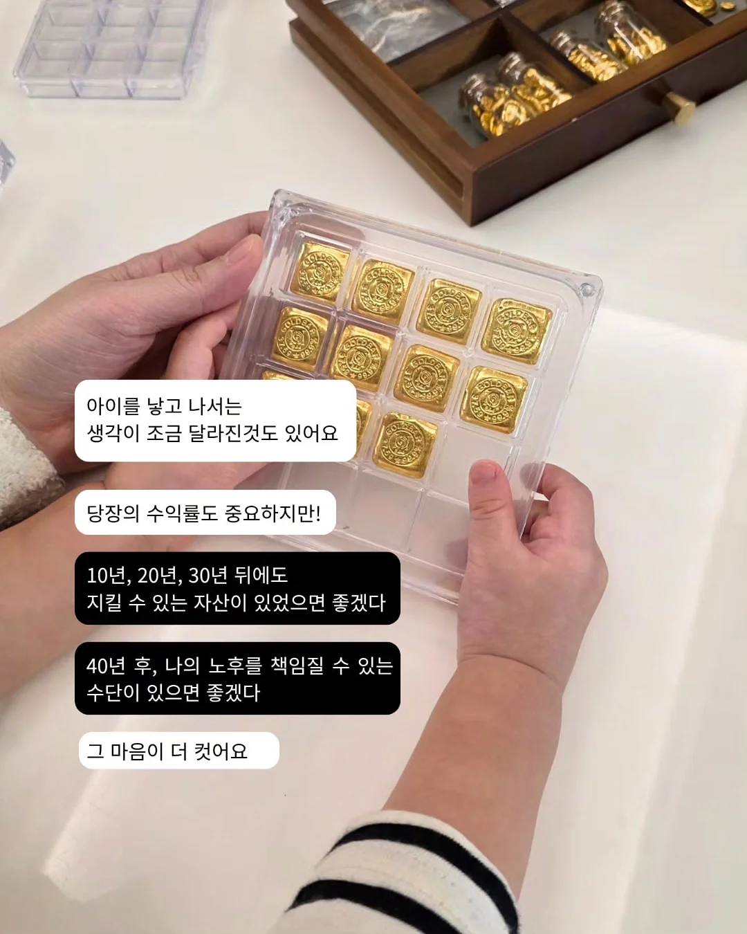 모래놀이 9
