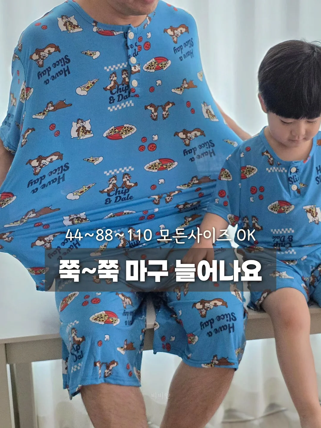 요넥스 온라인 전용 캐주얼 티셔츠 5