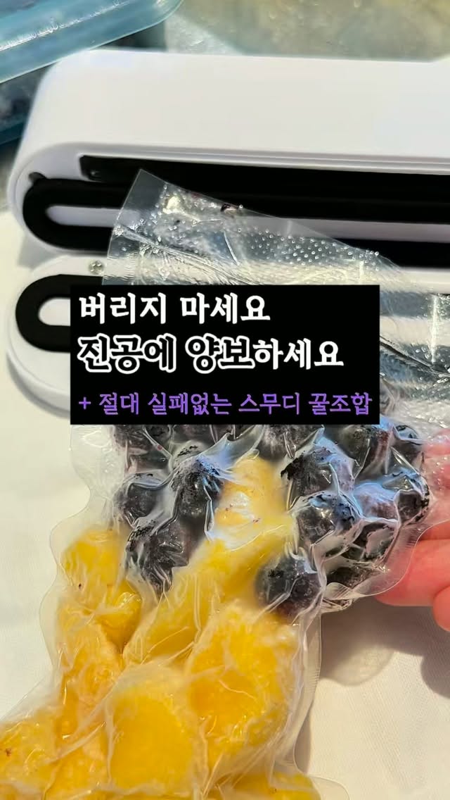 미니 자석블럭