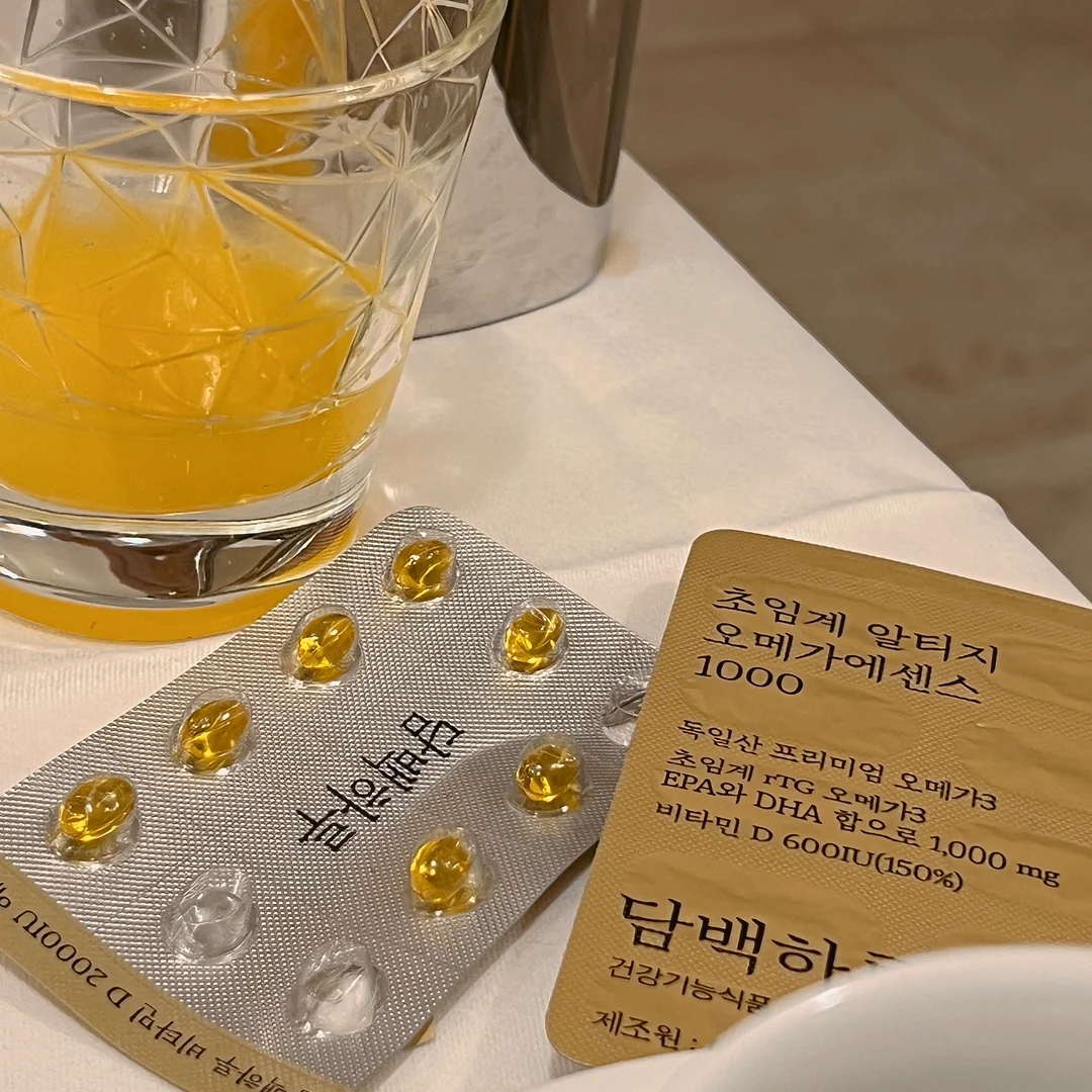 아이언반합팬 8
