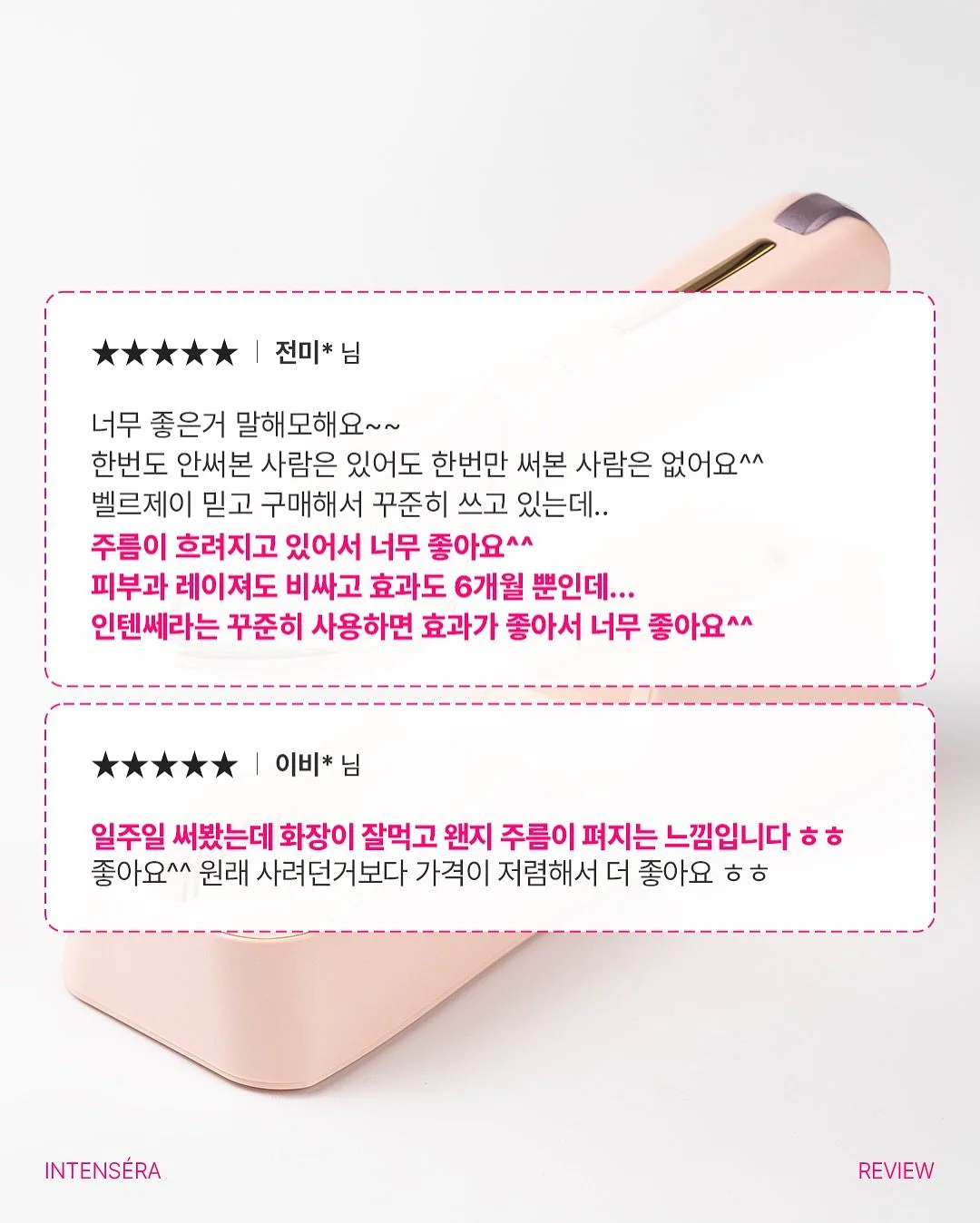 욕실 수납 정리 용품 11