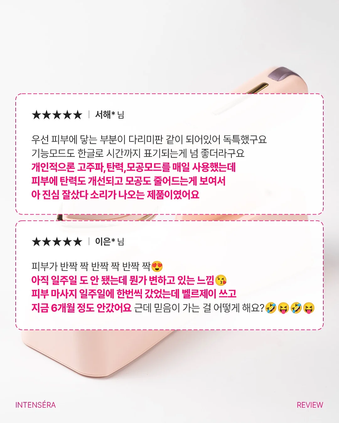 욕실 수납 정리 용품 10