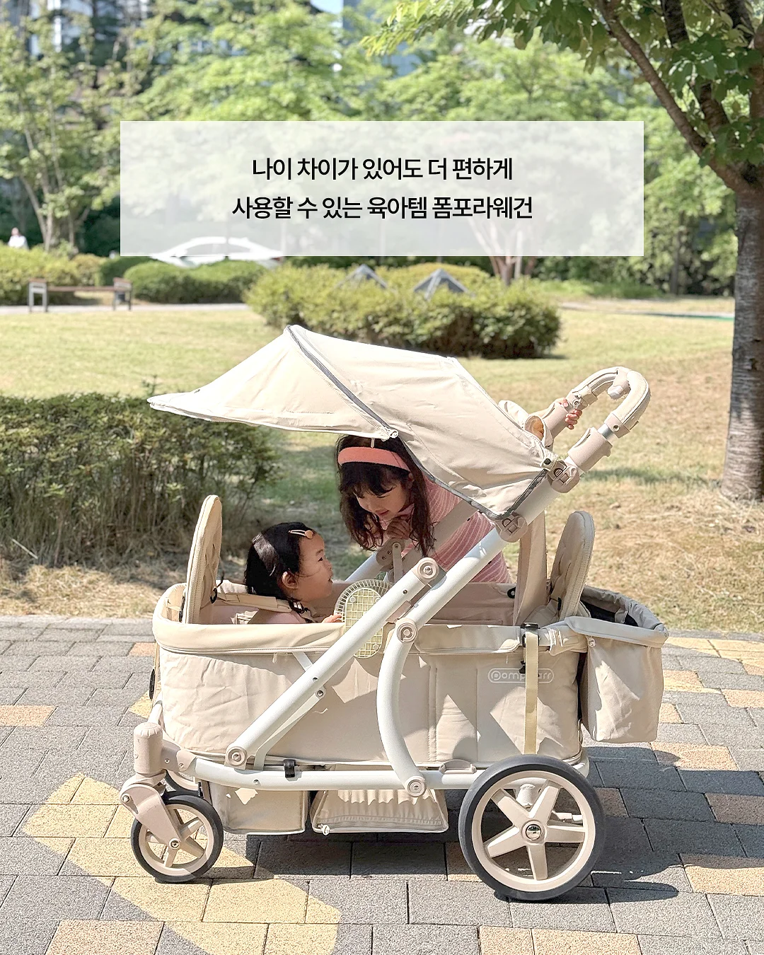 닥터포헤어 쿨링스프레이 2