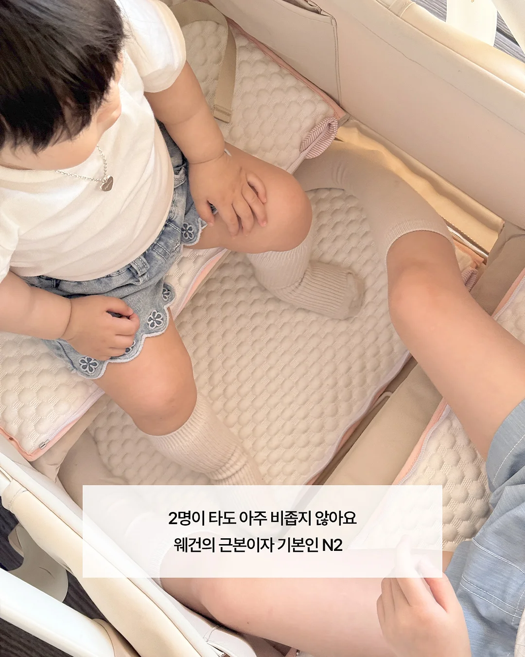 닥터포헤어 쿨링스프레이 3