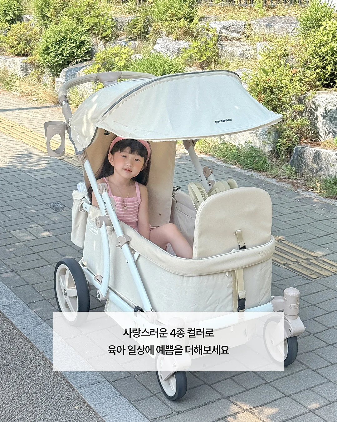 닥터포헤어 쿨링스프레이 4