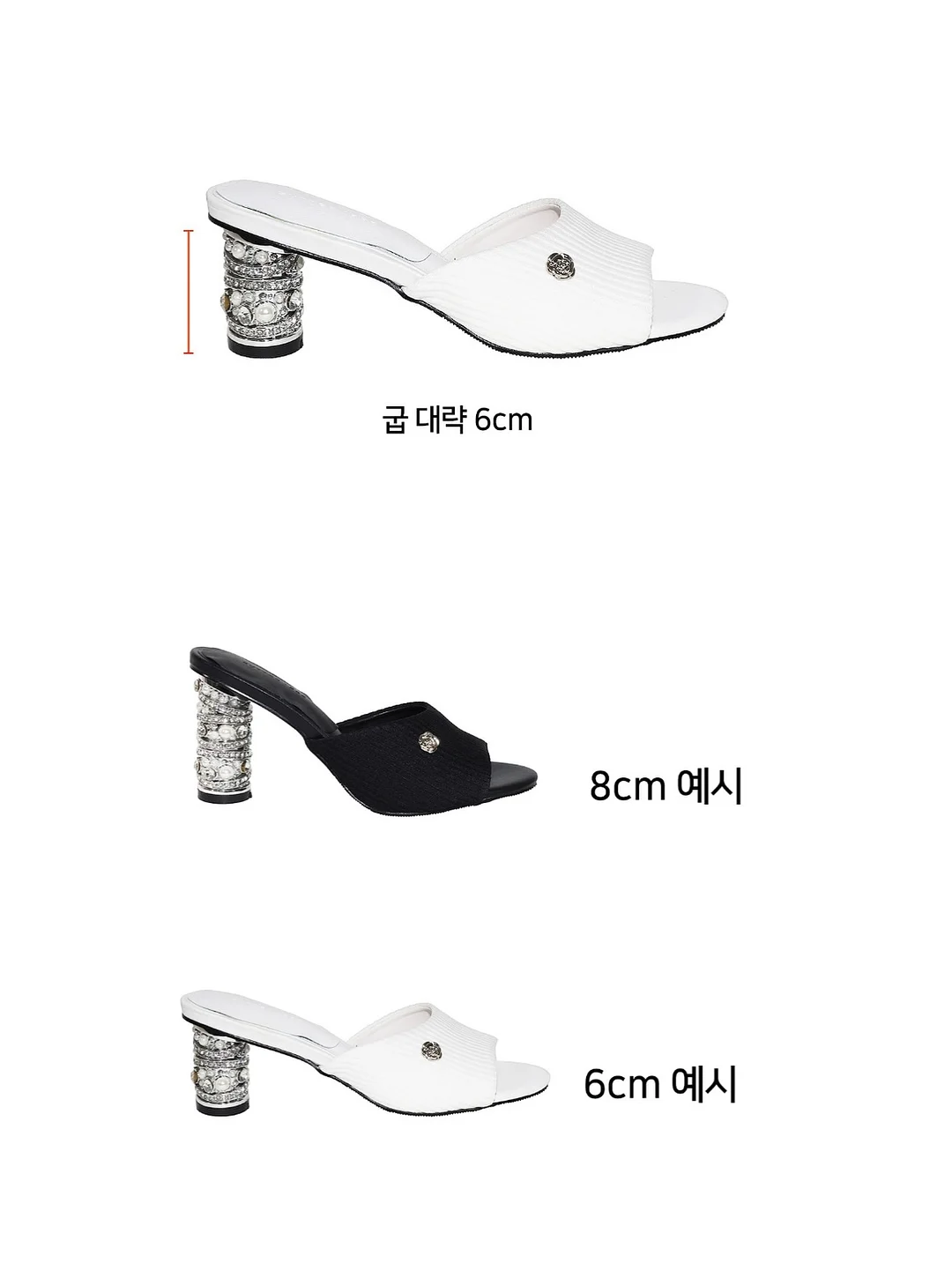크림 3
