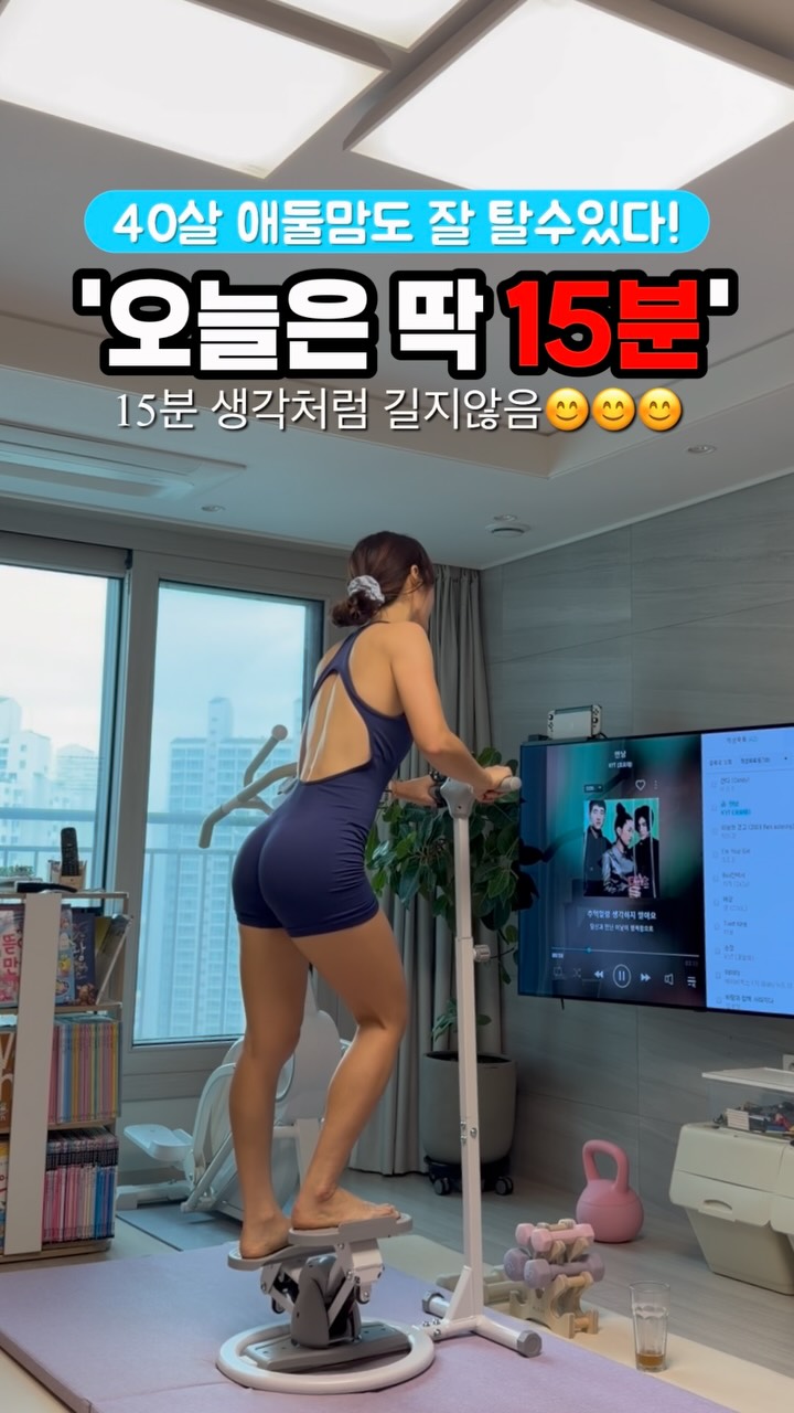 플렉시블 트랙 자동차 장난감