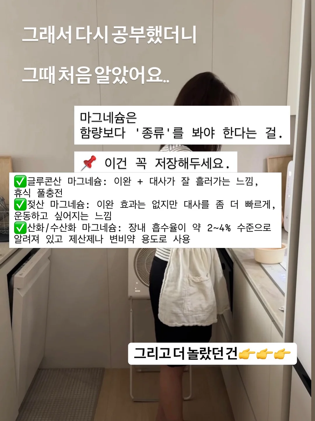 아프로디테 투피스 11