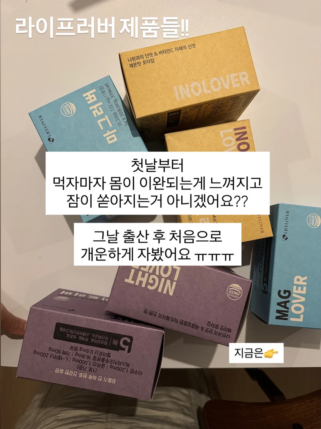 아프로디테 투피스 13
