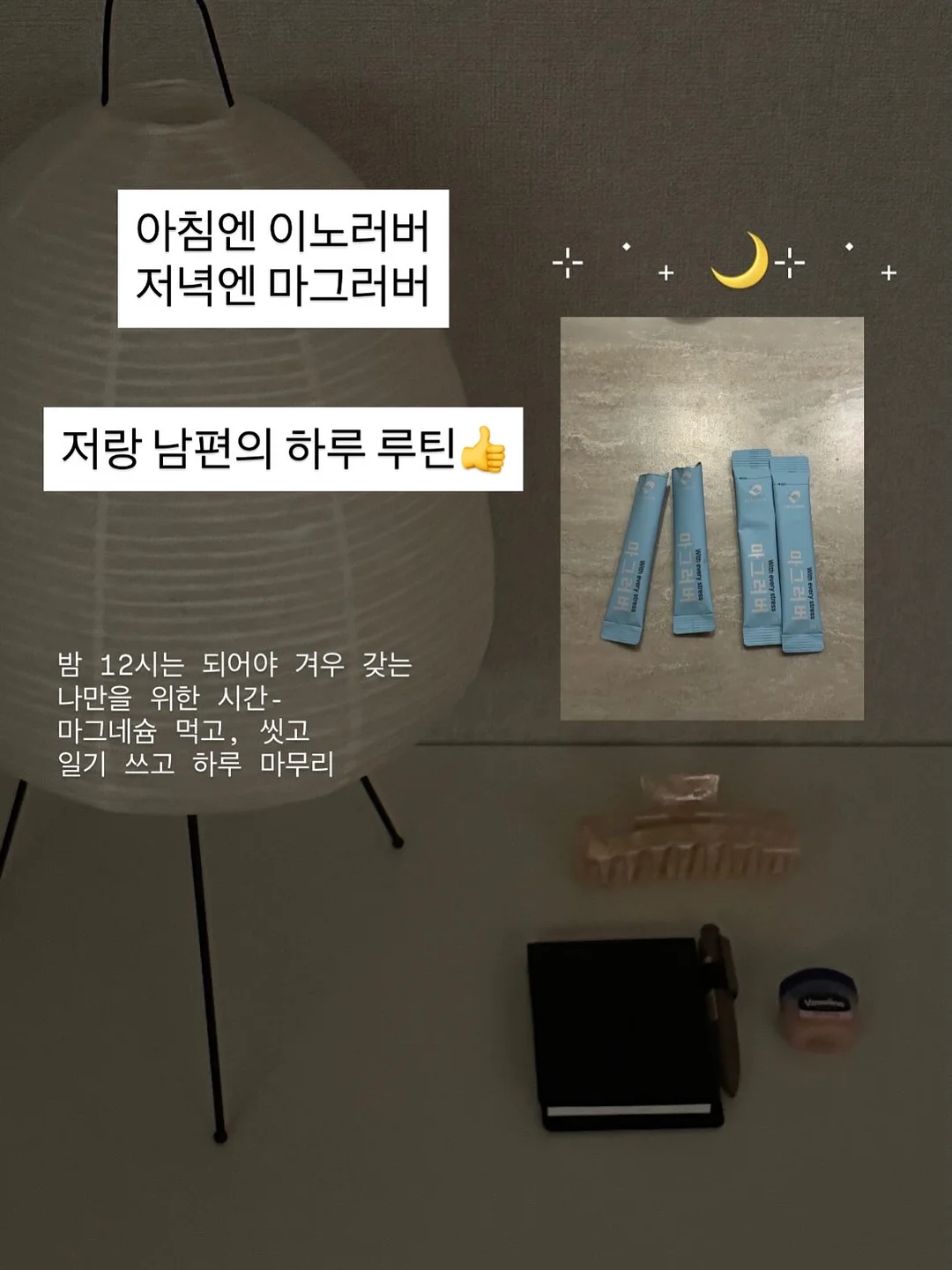 아프로디테 투피스 14