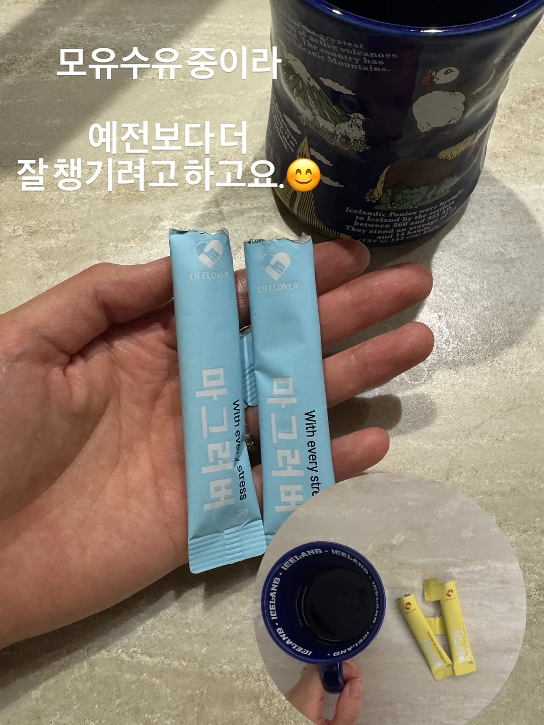 아프로디테 투피스 15