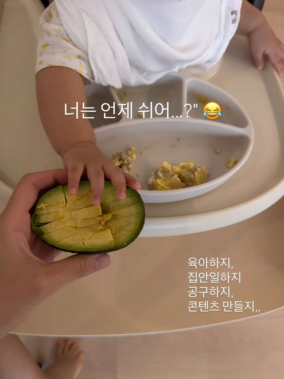 아프로디테 투피스 2
