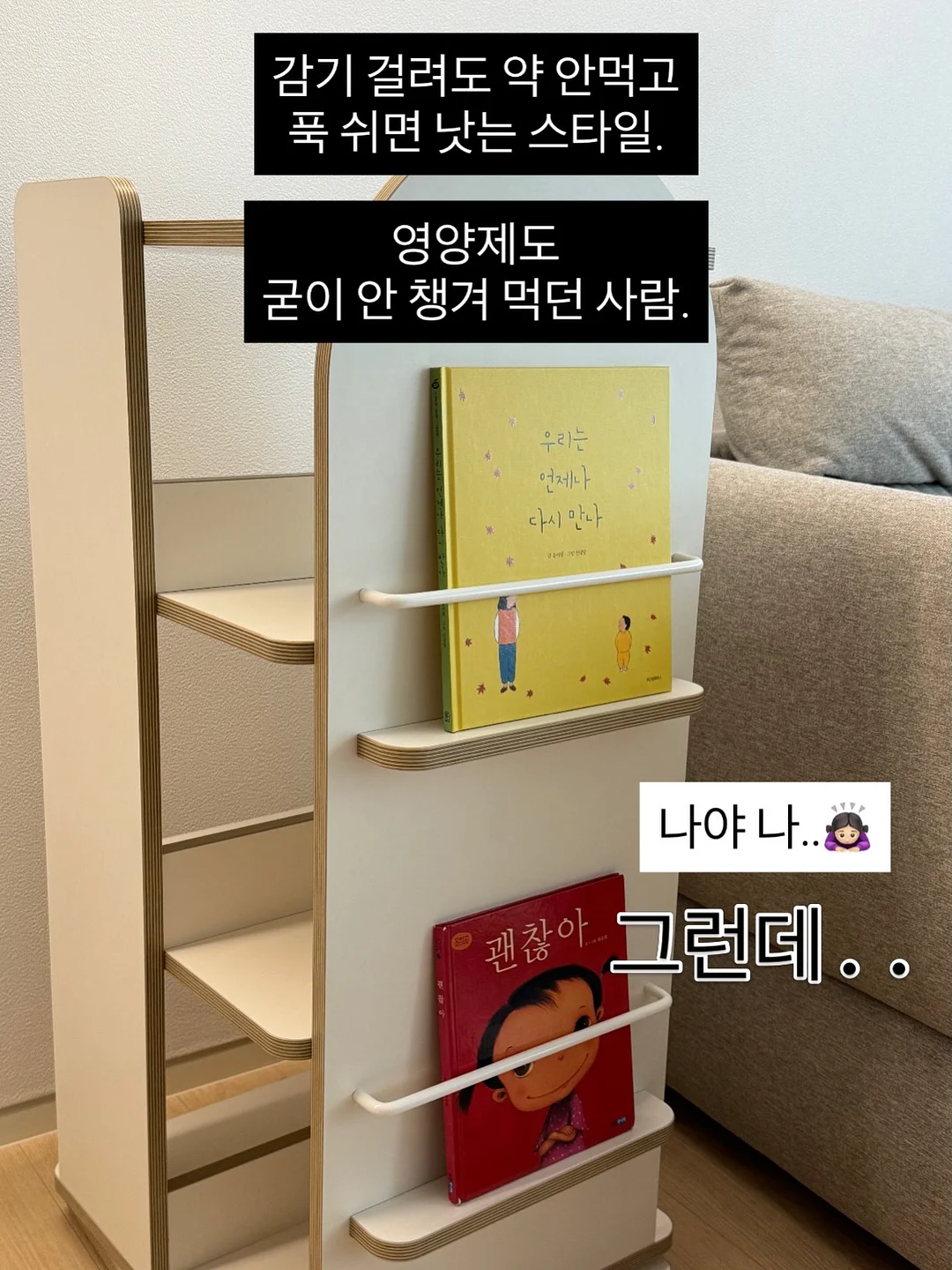 아프로디테 투피스 4